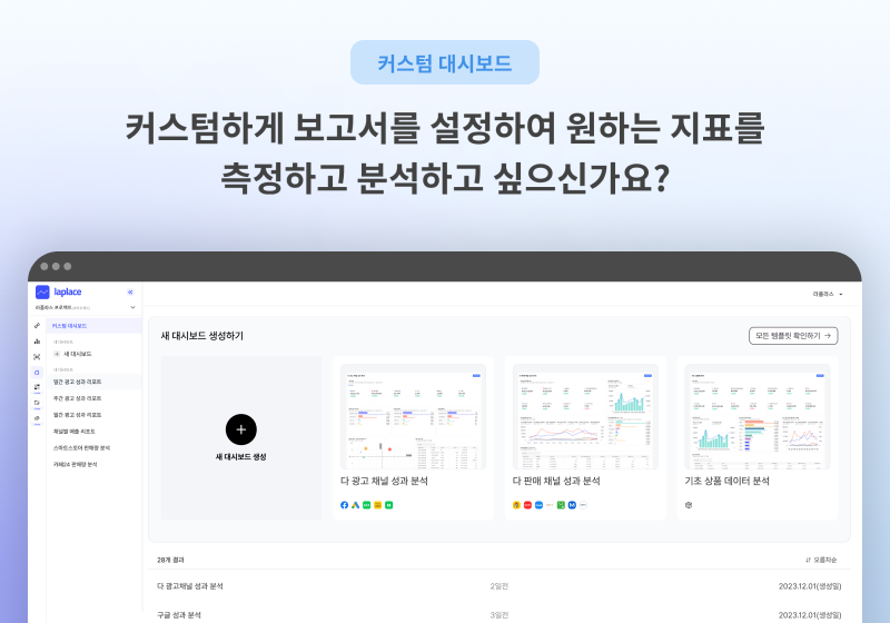 주요 기능 이미지 2